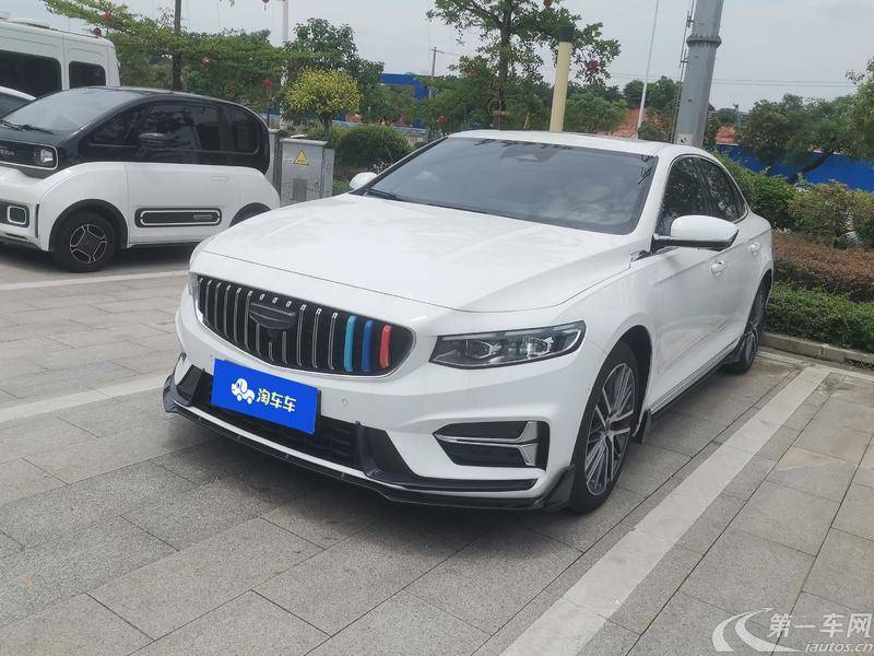 吉利星瑞 2023款 2.0T 自动 只此青绿版 (国Ⅵ) 