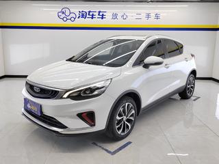 吉利帝豪GS 1.4T 自动 雅 