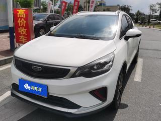 吉利帝豪GS 1.4T 自动 雅 