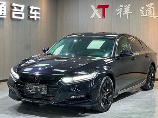 雅阁 1.5T 260TURBO豪华·星空限量版 