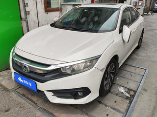思域 1.5T 豪华版220TURBO 