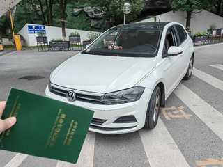 POLO 1.5L 全景乐享版 