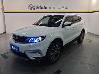 吉利博越 1.8T 