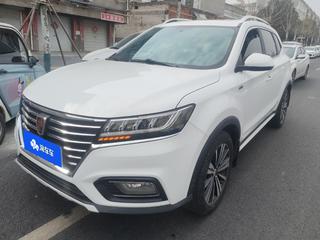 荣威RX5 1.5T 自动 4G互联铂金版 