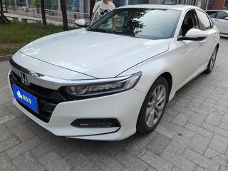 雅阁 1.5T 260TURBO精英版 