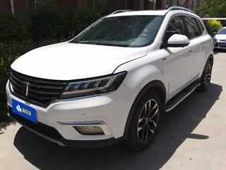 荣威RX5 2.0T 自动 30T互联网智尊版 