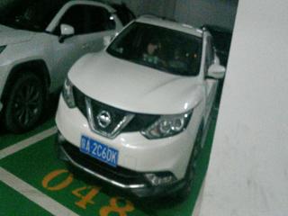 逍客 2.0L XV智享版 