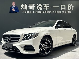 奔驰E级 E260 