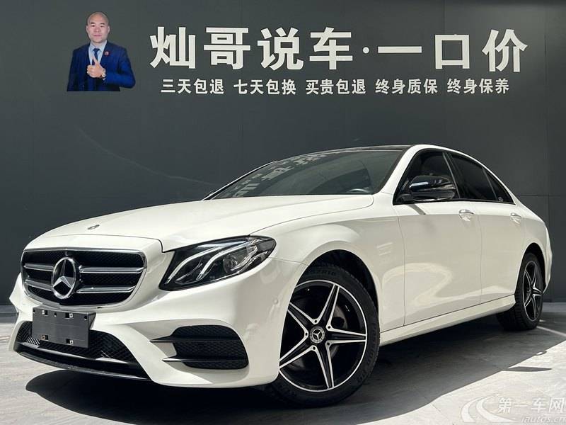 奔驰E级 E260 [进口] 2019款 1.5T 自动 汽油 运动版4MATIC 