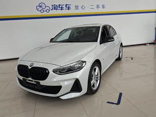 宝马1系 1.5T 