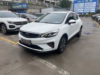 吉利帝豪GS 1.4T 自动 雅 