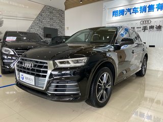 奥迪Q5L 2.0T 