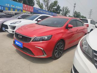 吉利缤瑞 1.4T 