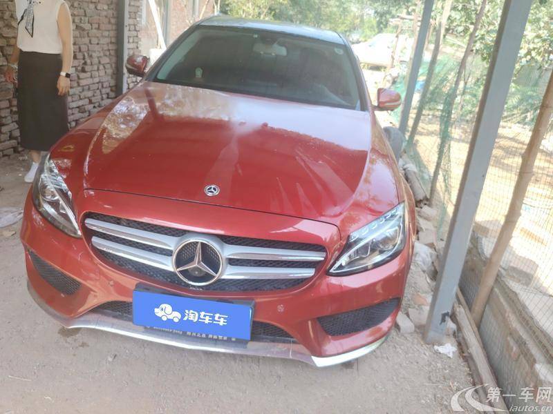 奔驰C级 C200L 2018款 2.0T 自动 运动版 (国Ⅴ) 