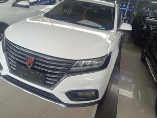 荣威RX5 2.0T 自动 30T智联网铂金版 