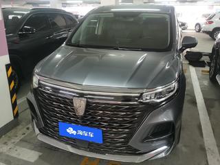 荣威iMAX8 2.0T 
