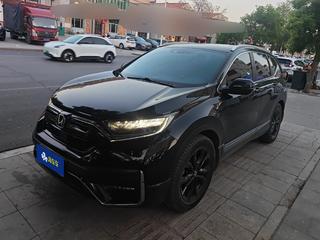 CR-V 1.5T 