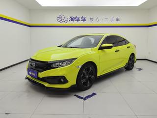 思域 1.5T 燃动版220TURBO 