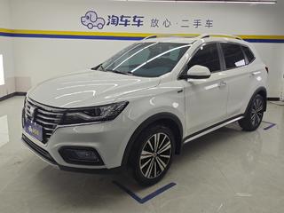 荣威RX5 1.5T 自动 4G互联百万款 