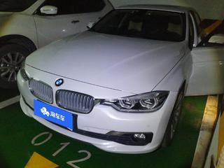 宝马3系 320Li 