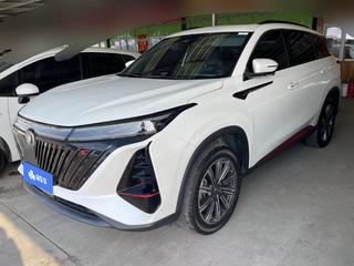 长安CS75 PLUS 第二代 2.0T 自动 旗舰型 