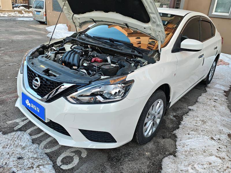 日产轩逸 2022款 1.6L 自动 经典XE舒适版 (国Ⅵ) 