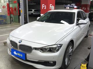 宝马3系 320Li 2.0T 自动 xDrive时尚型 