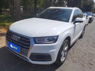 奥迪Q5L 2.0T 
