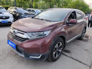 CR-V 1.5T 