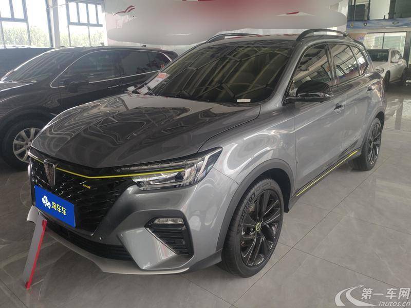 荣威RX5 PLUS 2020款 1.5T 自动 Ali国潮荣麟版 (国Ⅵ) 