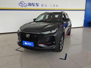 长安CS75 PLUS 2.0T 
