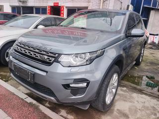 路虎发现神行 2.0T 