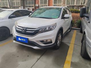 CR-V 2.0L 
