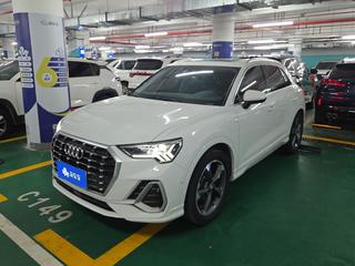 奥迪Q3 1.4T 时尚动感型 