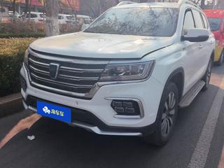 荣威RX8 2.0T 自动 30T旗舰版 