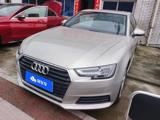 奥迪A4L 40TFSI 