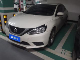 日产轩逸 1.6L 