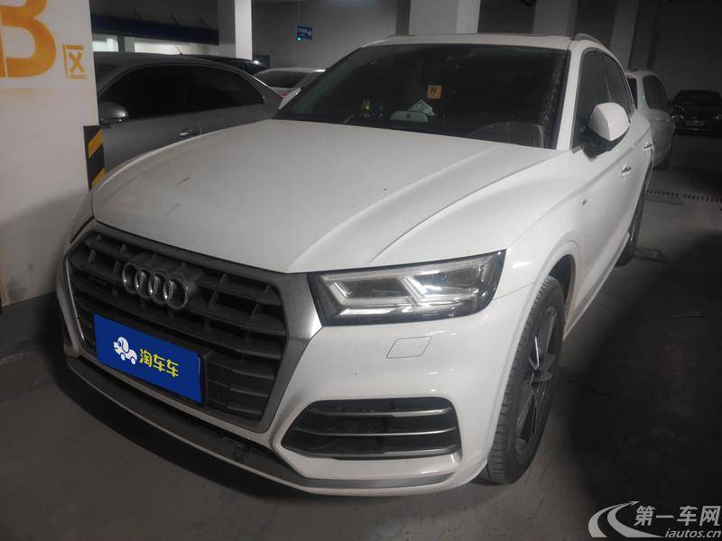 奥迪Q5L 40TFSI 2020款 2.0T 自动 荣享时尚型 (国Ⅵ) 