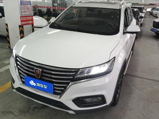 荣威RX5 2.0T 自动 30T智联网铂金版 