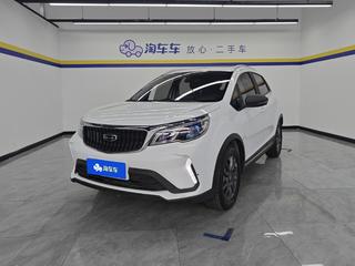 吉利远景X3 1.5L 自动 PRO尊贵型 