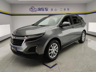 雪佛兰探界者 1.5T 
