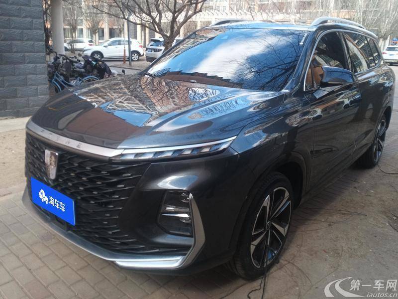 荣威RX5 MAX 2022款 1.5T 自动 有为尊贵版 (国Ⅵ) 