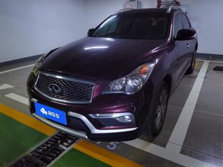 英菲尼迪QX50 2.5L 自动 悦享版 