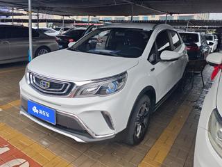 远景X3 1.5L 精英型 