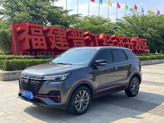 长安CS55 PLUS 1.5T 自动 蓝鲸版尊贵型 