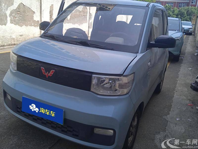 五菱宏光MINI EV 2020款 自动 悦享款磷酸铁锂 纯电动 