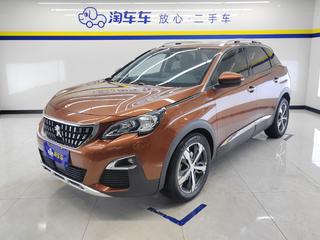 标致4008 1.6T 