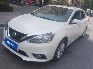 日产轩逸 1.6L 