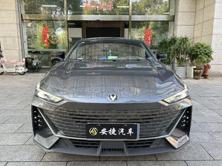 长安UNI-V 1.5T 