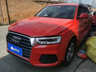 奥迪Q3 2.0T 时尚型30周年纪念版 